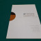 UMBRIA: T&Acirc;R&Acirc;M AL &Icirc;NT&Acirc;LNIRILOR * MITOLOGII SUBIECTIVE*CATALOG ARTĂ/ 2009 * 7