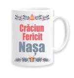 Cana alba personalizata Craciun Fericit Nasa, INOVATIX&reg;. 330ml, Oem