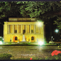 AMS - ILUSTRATA 614 BOTOSANI - TEATRUL MIHAI EMINESCU, NECIRCULATA