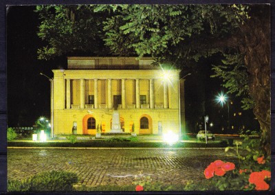 AMS - ILUSTRATA 614 BOTOSANI - TEATRUL MIHAI EMINESCU, NECIRCULATA foto
