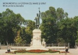 MOLDOVA ILUSTRATE - MONUMENTUL LUI STEFAN CEL MARE SI SFANT 80 DE ANI DE LA DEZVELIRE