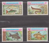 A12 S5 3 - Timbre foarte vechi - Cambogia - pesti exotici, Fauna, Stampilat