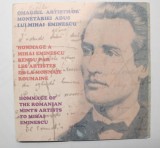 MONETARIA STATULUI 2000 - SET MEDALIE MIHAI EMINESCU - ARGINT ."Omagiu adus de gravorii Monetariei" - DECEBAL CODRUT STEFANESCU .
