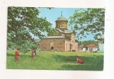 RF144 - Carte Postala - Curtea de Arges. Biserica Domneasca, circulata 1969