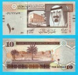 Arabia Saudita (p#33) 10 Riyals 2007 UNC- 'Palatul Regelui Abdullah'; (ROG CITITI DETALIILE!)