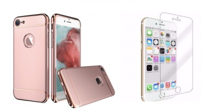 Pachet husa Apple iPhone 7, MyStyle Elegance Luxury 3in1 Rose-Gold, folie de sticla gratis foto