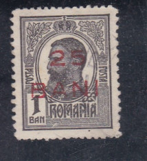 ROMANIA 1918 LP 70 I CAROL I TIPOGRAFIATE SUPRATIPAR 25 BANI foto