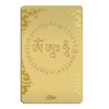 Card de protectie pentru zodia sobolan AVALOKITESHVARA