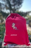 Saculet gradinita personalizat Ponei