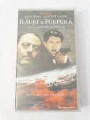 Caseta video VHS originala film tradus Ro - Rauri de Purpura foto