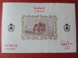 LIBIA, TUAREG - COLIȚĂ MNH IMPERF., Nestampilat