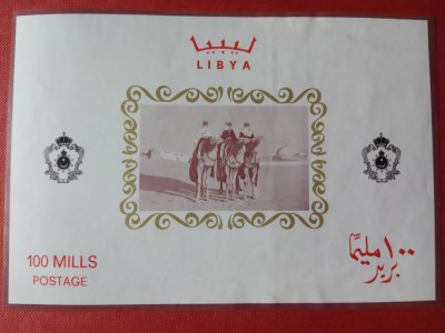 LIBIA, TUAREG - COLIȚĂ MNH IMPERF. foto
