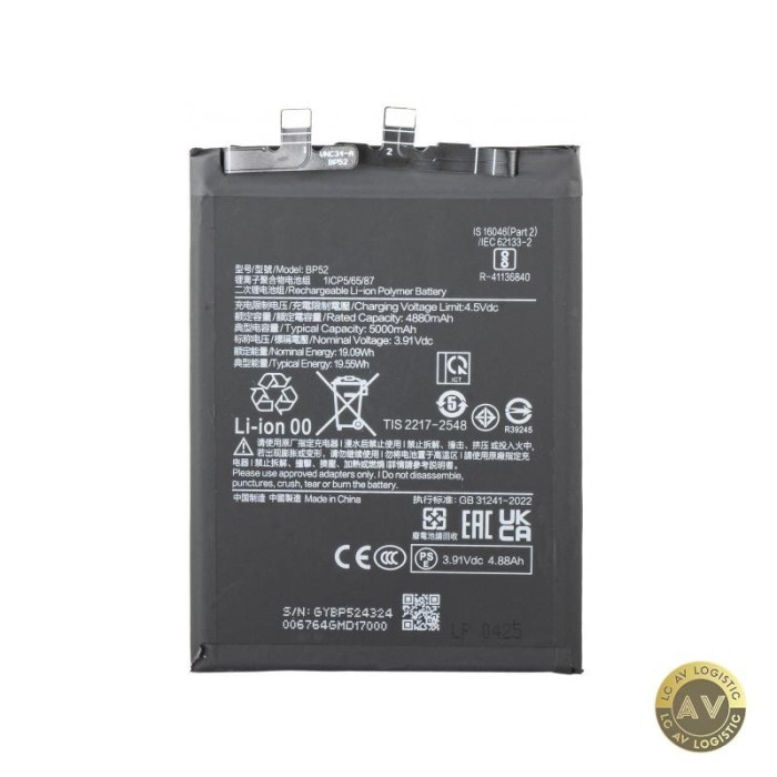 Acumulator pentru Xiaomi Poco F6 BP52