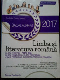 Dan Gulea - Limba si literatura romana. Bacalaureat 2017 (2017)