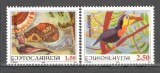 Iugoslavia.1996 Concurs de desene Prietenii Europei SI.388