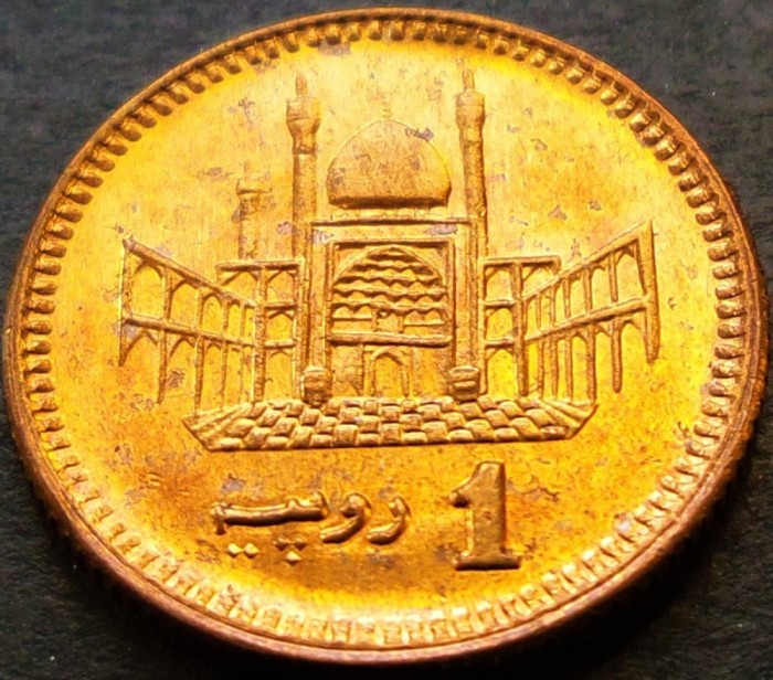 Moneda exotica 1 RUPIE - PAKISTAN, anul 2005 * cod 56 = UNC