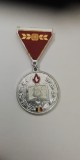 QW9 J 93 - Insigna - tematica comunism - Cintarea Romaniei locul 2 - 1981 - 1983, Romania de la 1950
