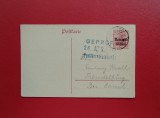 1918 - CARTE POSTALA - OCUPATIA GERMANA IN ROMANIA - MVIR - STAMPILA BUCURESTI