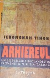 ARHIEREUL IEROMONAH TIHON
