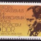 Germania DDR 1983 - Personalitati,1v. neuzat,perfecta stare(z)