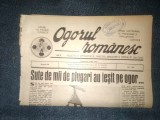 Cumpara ieftin REVISTA OGORUL ROMANESC 5 MAI 1940