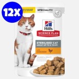 Hill's Science Plan Feline Sterilised Adult Chicken, 1 plic 85 g
