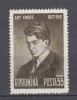 ROMANIA 1957 LP 446 - 80 ANI DE LA NASTEREA LUI ADY ENDRE MNH, Nestampilat