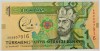 BANCNOTA EXOTICA 1 MANAT - TURKMENISTAN, anul 2017 *cod 915 = UNC