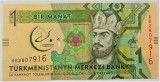 Cumpara ieftin BANCNOTA EXOTICA 1 MANAT - TURKMENISTAN, anul 2017 *cod 915 = UNC