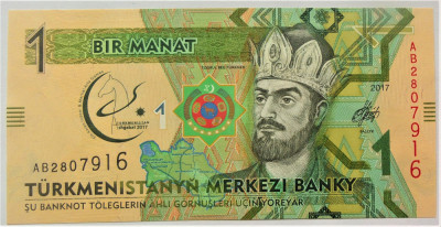 BANCNOTA EXOTICA 1 MANAT - TURKMENISTAN, anul 2017 *cod 915 = UNC foto