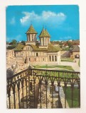 RF194 - Carte Postala - Targoviste. Biserica Domneasca, circulata 1971