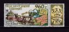 ✅ RO 1995 LP 1384a &quot;Ziua marcii postale&quot; centenar Hohe Rinne ,serie+vinieta, MNH, Posta, Nestampilat
