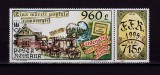 Cumpara ieftin RO 1995 LP 1384a &quot;Ziua marcii postale&quot; centenar Hohe Rinne ,serie+vinieta, MNH, Posta, Nestampilat