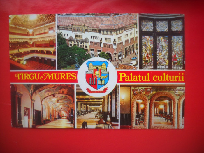 HOPCT 58666 PALATUL CULTURII -TARGU MURES -CIRCULATA