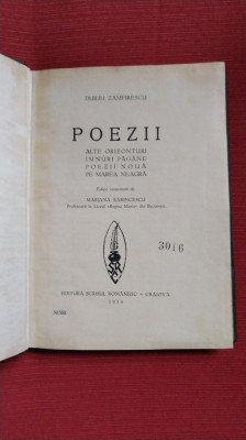 Duiliu Zamfirescu - Poezii - 1934 foto
