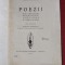 Duiliu Zamfirescu - Poezii - 1934