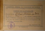 Carte de participare Congresul general al avocaților, stampila regalista Iași