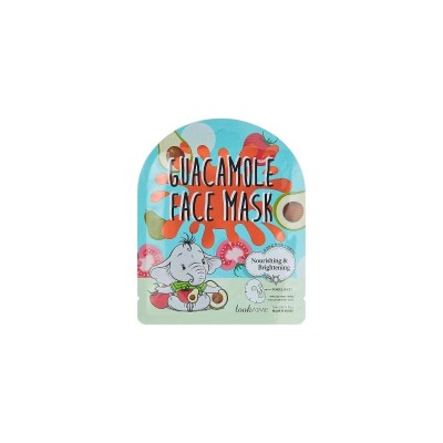 lookATME Guakamole Face Mask Mască de față 25 ml foto