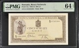 500 lei Iulie 1941 PMG64 Filigran vertical (rar) UNC bancnota gradata