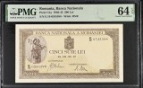 500 lei Iulie 1941 PMG64 Filigran vertical (rar) UNC bancnota gradata