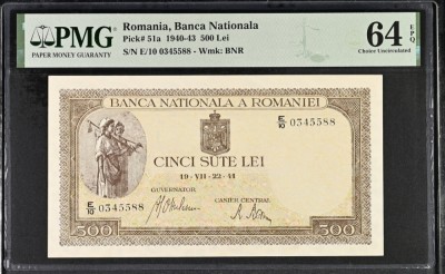 500 lei Iulie 1941 PMG64 Filigran vertical (rar) UNC bancnota gradata foto
