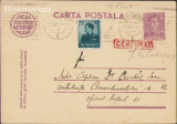 HST CP233 Carte poștală militară OP 31 Ambulanța Comandamentului M U 1941, Circulata, Printata