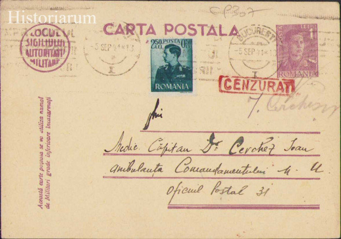 HST CP233 Carte poștală militară OP 31 Ambulanța Comandamentului M U 1941