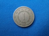 1 DINAR 1973 / JUGOSLAVIA
