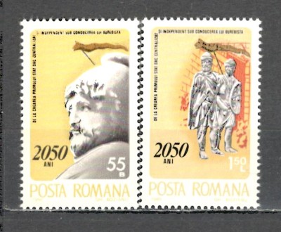 Romania.1980 2050 ani statul dac ZR.642 foto