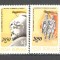 Romania.1980 2050 ani statul dac ZR.642