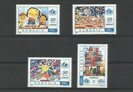 Romania MNH 1996 - 50 de ani U.N.I.C.E.F. UNICEF - LP 1408