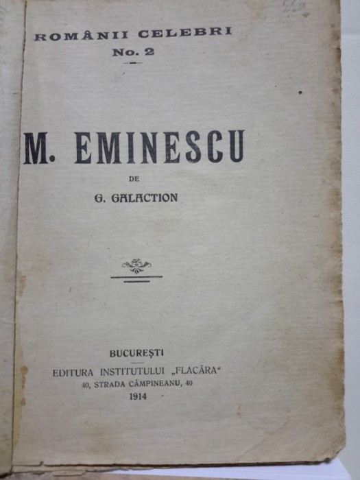 Galaction: Mihai Eminescu, Bucuresti, 1914