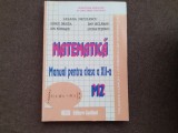 MATEMATICA MANUAL PENTRU CLASA A XII A M2 DAN SECLAMAN/LILIANA NICULESCU