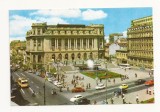 RC15 -Carte Postala- Bucuresti, casa centrala a armatei, necirculata